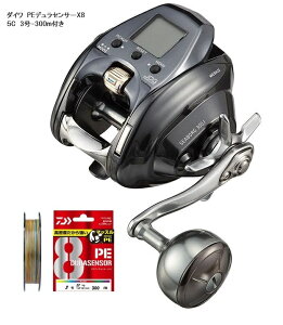 ダイワ シーボーグ 300J (リール) 価格比較 - 価格.com