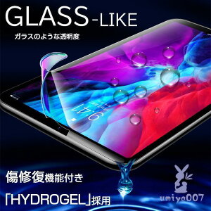 iPad Pro 11 �t�B���� iPad ��7 ��8 ��9 ���� mini 5 2019 Air3 �ی�t�B���� 2018 2017 iPad Pro 9.7 10.5 Air 2 mini4 3 2 �t�B����