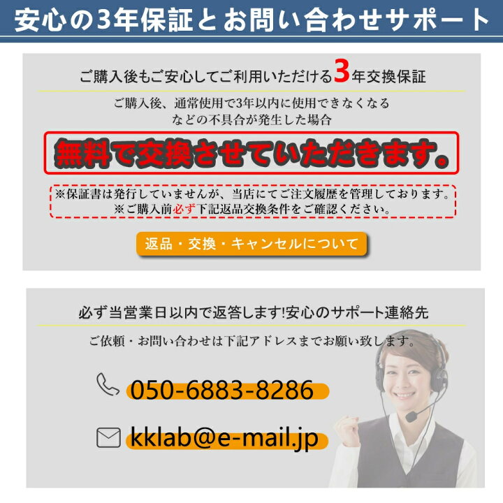 楽天市場】【3年保証】新品 ノートパソコン 日本語キーボード 