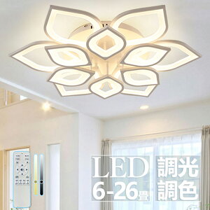 y2Nۏ؁z V[OCg  6 LEDƖ ledƖ 8 12 Ɩ k ^ @`[t V䒼t F Rt ledV[OCg ԃCg _ a a r