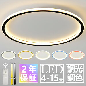 y2Nۏ؁z V[OCg  LED 6 8 10 12 14 Vv k F | CeA _ VƖ ledƖ ^C}[ 铔 Rt ԗp _CjOp 
