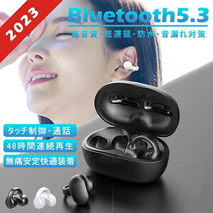 Cz CX iphone bluetooth5.3 ʘb Ў | ` Android iphone12 iphone13 h  X|[c C` y HiFi {戵
