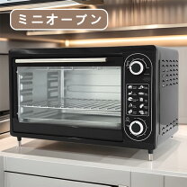 楽天市場】業務用 オーブン パン（家電）の通販
