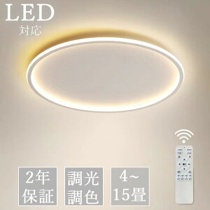 yPoint×102Nۏ؁z V[OCg  LED 6 8 10 12 14 Vv k F | CeA _ VƖ ledƖ ^C}[ 铔 Rt ԗp _