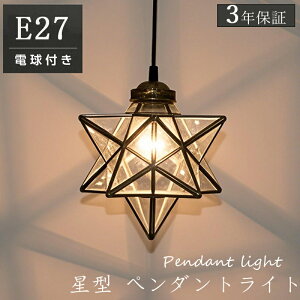 y3Nۏ؁z y_gCg k  ^ 1 3 _CjO Ɩ gC dC ݂艺Ɩ LEDΉ Lb` ledƖ ԐڏƖ VƖ ֏Ɩ Ki  |V