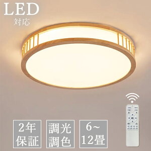 y2Nۏ؁zV[OCg  F k 10 8 6 4 3 Ɩ O[ V[OCg V led Cg dC ߓd _CjO rO Ɩ ledƖ ԐڏƖ xbh