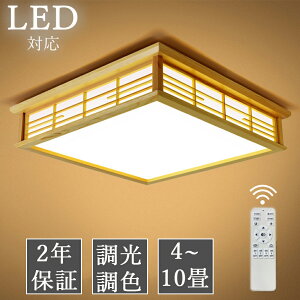 y2Nۏ؁z V[OCg a a 8 lp Rt aV[OCg ԐڏƖ |Ή  VƖ Ɩ F LEDƖ Q m ԃCg tȒP H