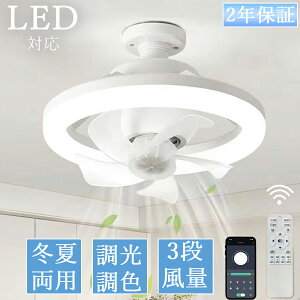 V[Ot@Cg LEDCg E26 LED t@tƖ V[OCg LEDd T[L[^[ V[Ot@  啗 @ É Ɩ ^ t@t Eߏ 