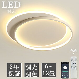 y2Nۏ؁zV[OCg LED k F Rt ^ 6 8 10 12 ԐڏƖ Q Ɩ VƖ CeA Ɩ a Ɩ m _ X}z Vv V[O