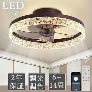 y2Nۏ؁zV[Ot@ V[Ot@Cg LED Ɩ 6 8 12 DC[^[ T[L[^[  F IV VƖ V[OCg k dc[^[ Cz 