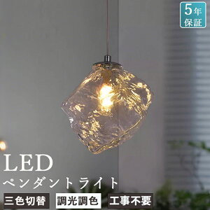 y5Nۏ؁z y_gCg  KX 1 ݉ Ɩ k LEDdΉ OFؑ KX` Lb` Ɩ gC Ki |V[O _Ng[ _ 킢 i