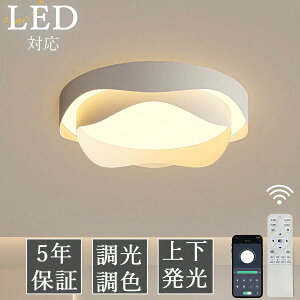 y5Nۏ؁㉺zV[OCg LED ㉺ k rO Q Ɩ  6 8 10 12 R ^C}[t Ɩ Cg ԐڏƖ F Abp[Cg V