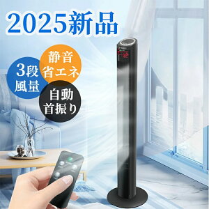 _2025VǁI^@ dc[^[ U 8iK É ͑ ^[t@ tA^ ^@ 50W z@ @ ^T[L[^[ ߓd ߗފ  