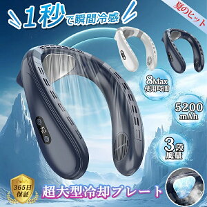 2025ĐVigѐ@ lbNN[[ |@ HȂ ㉺ w 720°z {}CN`bv pv[g ̗p ŋ 5000mAhe gїp@ ╗  