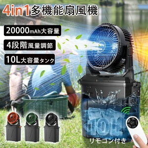 yE10LeʁzLv@ ~Xgt@ 20000mAhobe[ @\ uԗp AEghA [d ő50ԘAgp 10L^N  É 4iKʒ 铔 ͑ |