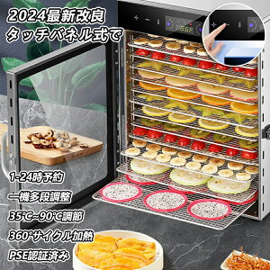 yꃌVstz t[hhC[ Hi@ 18w XeX| dCHiE@ 1000W360°Mz 30`90/0`24ԎR ߔMh~@\ 󂯎Mtt ؊@ Hi