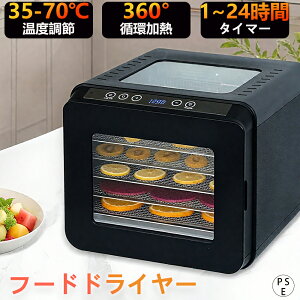 y2025ŐVo 3Nۏ؁zt[hhC[ Hi@ e 6w HiE@ t[h@ ؊@ dCHiE@ ^C}[t xݒ ԎR hCt[c ʕ Ԓ  