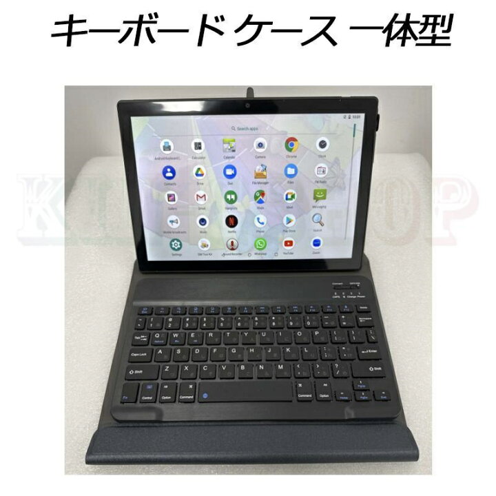 楽天市場】【1年保証】タブレット本体 PC 2023新作 Wi-Fiモデル 