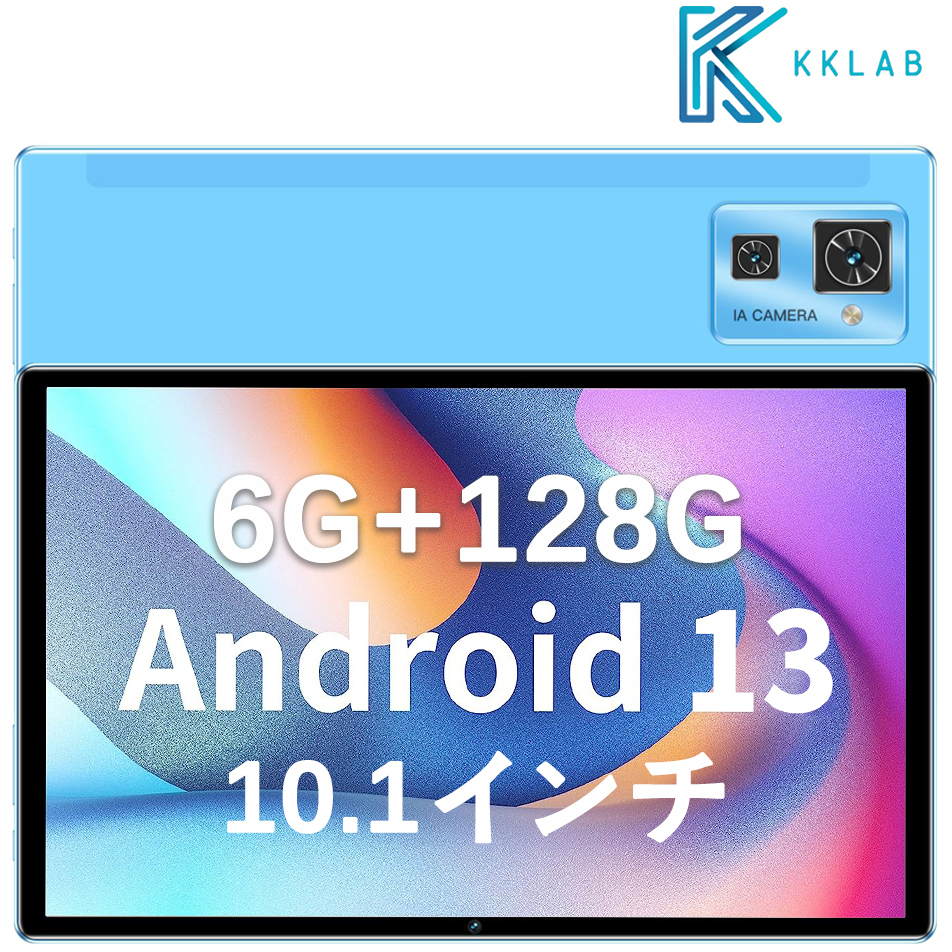 Android 13 タブレット 10インチ wi-fiモデル 6GB-