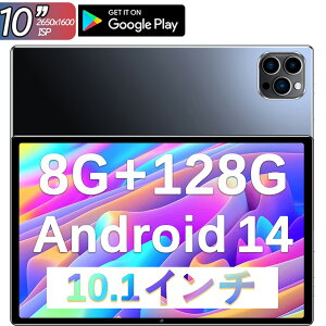 y1Nۏ؁z^ubg{ PC 2023V Wi-Fif android12 10C` 8GB+128GB ӏ ʘbΉ y ݑΖ lbg lC  q ׋p [ {戵