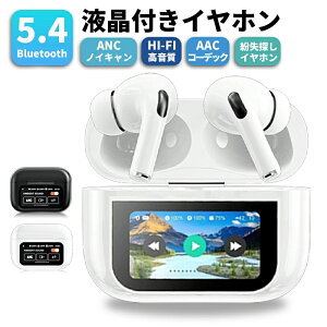 tt CtH CXCz Cz CX }CN t AhCh 킢  bluetooth 5.4 - CX AAC ANC mCYLZO dቹ yAO Type-C[