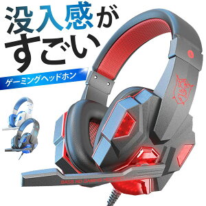 wbhz L USB Q[~OwbhZbg }CN mCYLZO wbhtH switch ps5 XCb` s/o   sp ܂肽 ^ iPhone Android PC ʘb }CNt