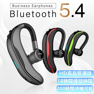 bluetooth Cz u[gD[XCz Bluetooth5.4 IPX5 h CXCz |^ wbhZbg Ў  }CN 180°] ^y ҋ@ Ep ݊ 90S