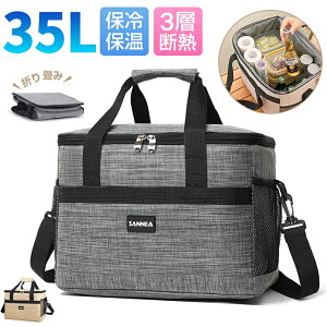 hЃObY Zbg N[[{bNX ^ e 35L 3wfM ۗ ۉ ܂ݎ[\ y \tg 񂰂ƌ|p ٓ[obO ۗobN sNjbN/^/ʋ/Lv/