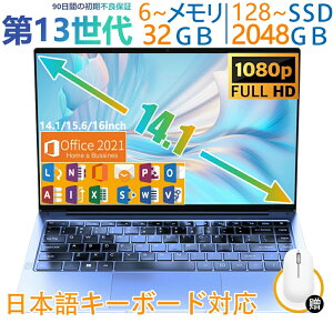 y3Nۏ؁z{L[{[hΉ microsoft officet m[gp\R y windows11 m[gpc 14C`  Vi office laptop 11CPU tHDt 12/16GB SSD256GB WEBJ  Bluetooth 