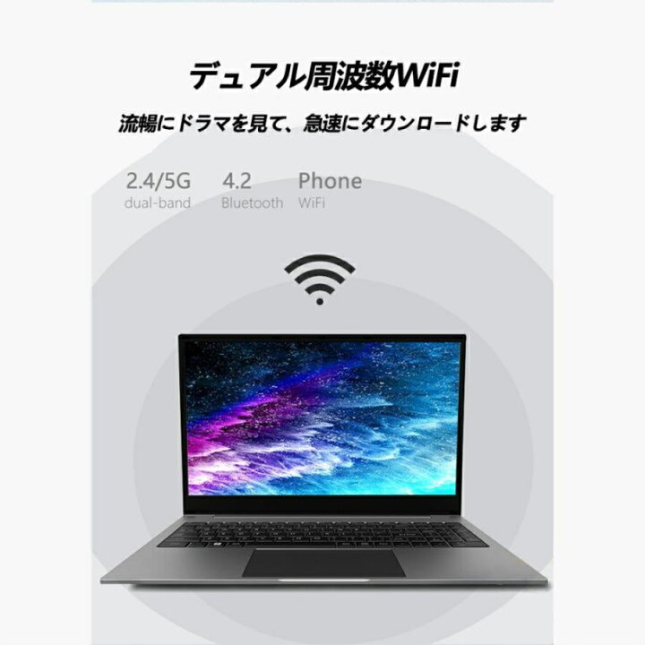 楽天市場】【3年保証】新品 ノートパソコン 日本語キーボード 