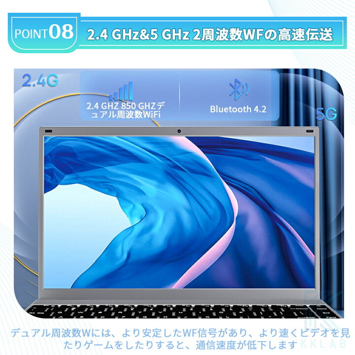 SONY i7 クアッドコア Webカメラ ブルーレイ搭載 (1262GB＆新品USB 