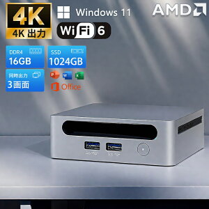 _ViEofficet^~jPC Windows11Pro ~jp\R AMD Ryzen mini pc fXNgbvp\R officet y16GB DDR4 SSD1TBzM.2NVMe 3ʏo VESAΉ ő4.0GHz 6C6T y É ȃXy[Xpc ^ wi