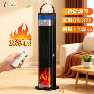 y2025ŐV&2Nۏ؁zt@q[^[ Z~bNq[^[ 1bg 1200W x 15Ή 3iKؑ ]|It U Rt Sی@\ g[ q[^[ ȃXy