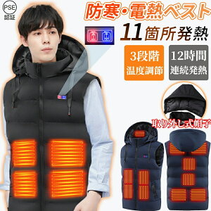 dMxXg q[^[xXg USBd 11ӏM MxXg MAX70 q[^[xXg 2ڑ USB/DCRlN^ {@ۃq[^[ dMWPbg xXg 3ix ېOK h΍ M~XXL M