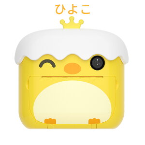 Kids Print Camera vg LbY fW^ J qp 16GSDJ[ht  M B B USB[d 