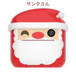 Kids Print Camera プリント キッズ デジタル カメラ 子供用 16GSDカード付き 印刷 感熱紙 自撮り 動画撮り USB充電 おもちゃ
