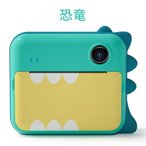 Kids Print Camera �v�����g �L�b�Y �f�W�^�� �J���� �q���p 16GSD�J�[�h�t�� ��� ���M�� ���B�� ����B�� USB�[�d ��������