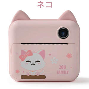 Kids Print Camera �v�����g �L�b�Y �f�W�^�� �J���� �q���p 16GSD�J�[�h�t�� ��� ���M�� ���B�� ����B�� USB�[�d ��������