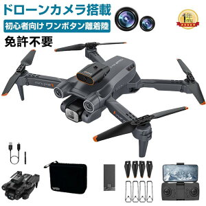 h[ Jt q 8KdJ 4k gps ^ l 2.4GHz ܏ ős23 z[A y SҌ xێ O B