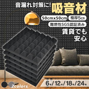 z  h h hV[g x E^tH[ zpl   h y   z΍ zV[g  R 50*50*5cm Ɍ (s~bh`) 6 12 24 36 