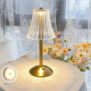 yP10+10%OFF&ViTzy1Nۏ؁z e[uCg k LED [d NVbN Ɩ Ɩ \ ドCgԐڏƖ  fXNCg H rOƖ Q a k 