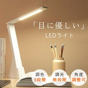 y1Nۏ؁zfXNCg led X^hCg dCX^h ドCg ȃGl F3iK iK px߉\  ドCg R[hX 邢 ڂɗD 킢  R