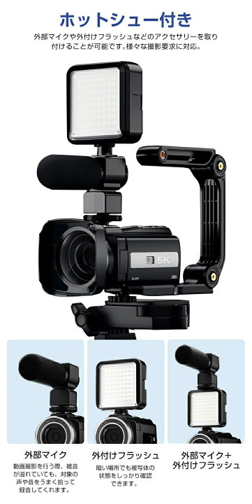 楽天市場】【1年保証】ビデオカメラ 4K WIFI機能 vlogカメラ 4800万 