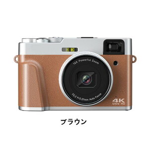 y1Nۏ؁zfW^J 4K ^ y 4800f rfIJ 4k fW^J w ׎Be wt@C_[ dqԂ␳ 16{Y[ {̐ Ɩp 2024 ^ ԉΑ