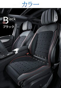 N[V[g ԗp V[gN[[ 12V 24V  V[gt@ V[gx`[V J[V[g J[V[gJo[ t@tV[gJo[ ₽ ╗ ʋC  ^]  t