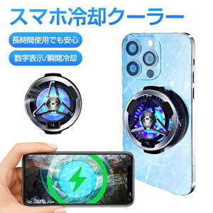 X}z pt@ X}zN[[ Cz CX[d@\ }p M΍ USBd Lk É ^ X^[C M\΍ M΍ @Ή iPhone/Xperia/Samsung/AQUOS/AndroidR