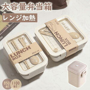 ٓ  e 1i 850ml/1100ml j q w plXg` `{bNX WΉ H@Ή