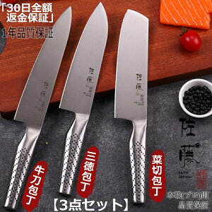 O {  ؐ؂ nn18cm \ XeX| 32cm ؂ א؂iCt ƒ XeX H@Ή n  䏊  fUC Mtg v[g 