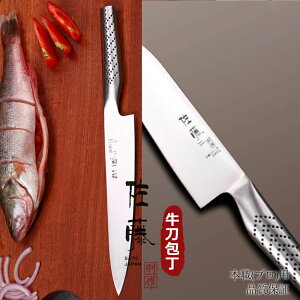 Y  32cm VG10XeX| H@Ή \   ^Jt  ؂ p؂ Kтɂ n\ƒp { pi Lb`c[ P[LiCt