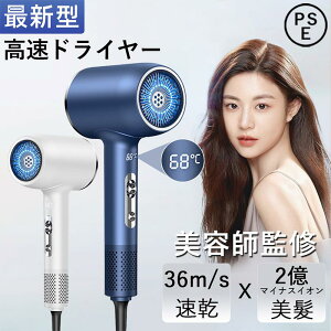 hC[ 啗 2}CiXCI  6iK߉\ hC[ wAhC[ ÓdC RpNg lC P eƓd